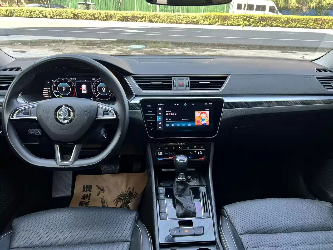 Škoda Superb 2025 2025 Model TSI330 DSG Luxury Edition