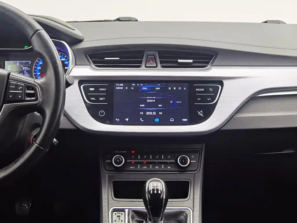 Geely Vision 2020 2020 Facelift 1.5L Manual Asian Games Edition