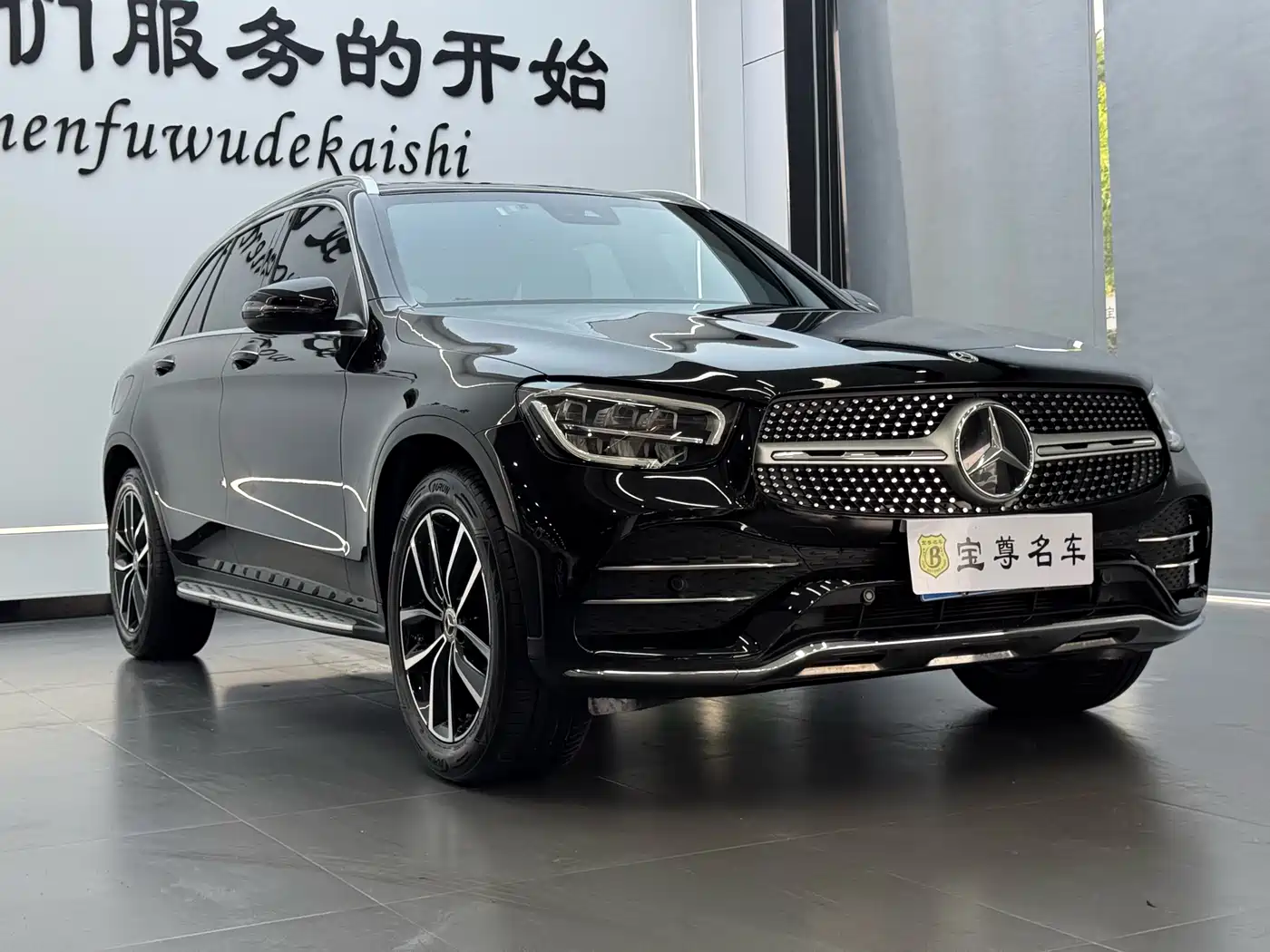 MERCEDES-BENZ GLC