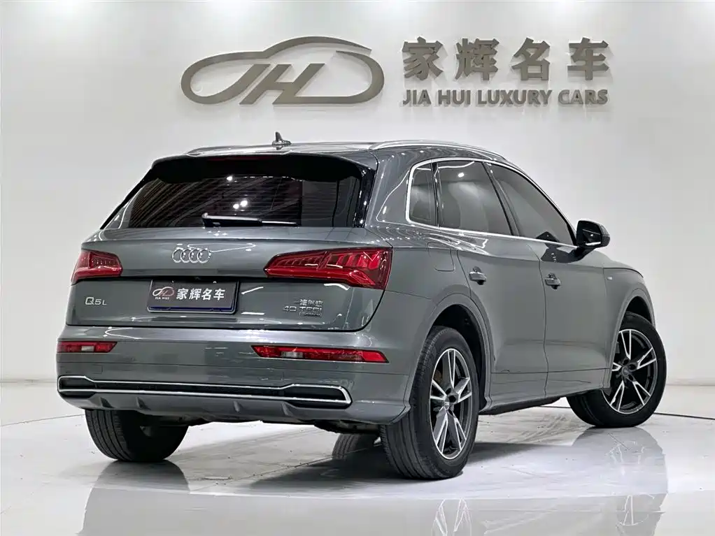 Audi Q5L 2020 Facelift 40 TFSI Honor Fashion фото 7