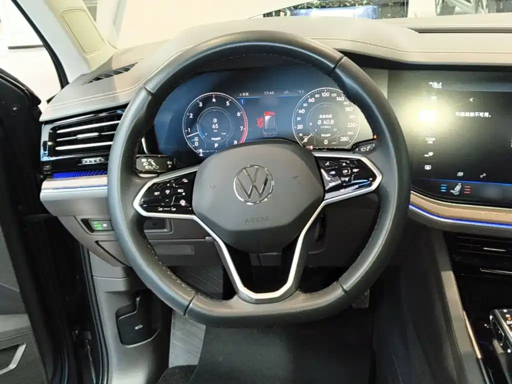Volkswagen Touareg 2024 2023 3.0TSI R-Line Volcano Rock Paint Sport
