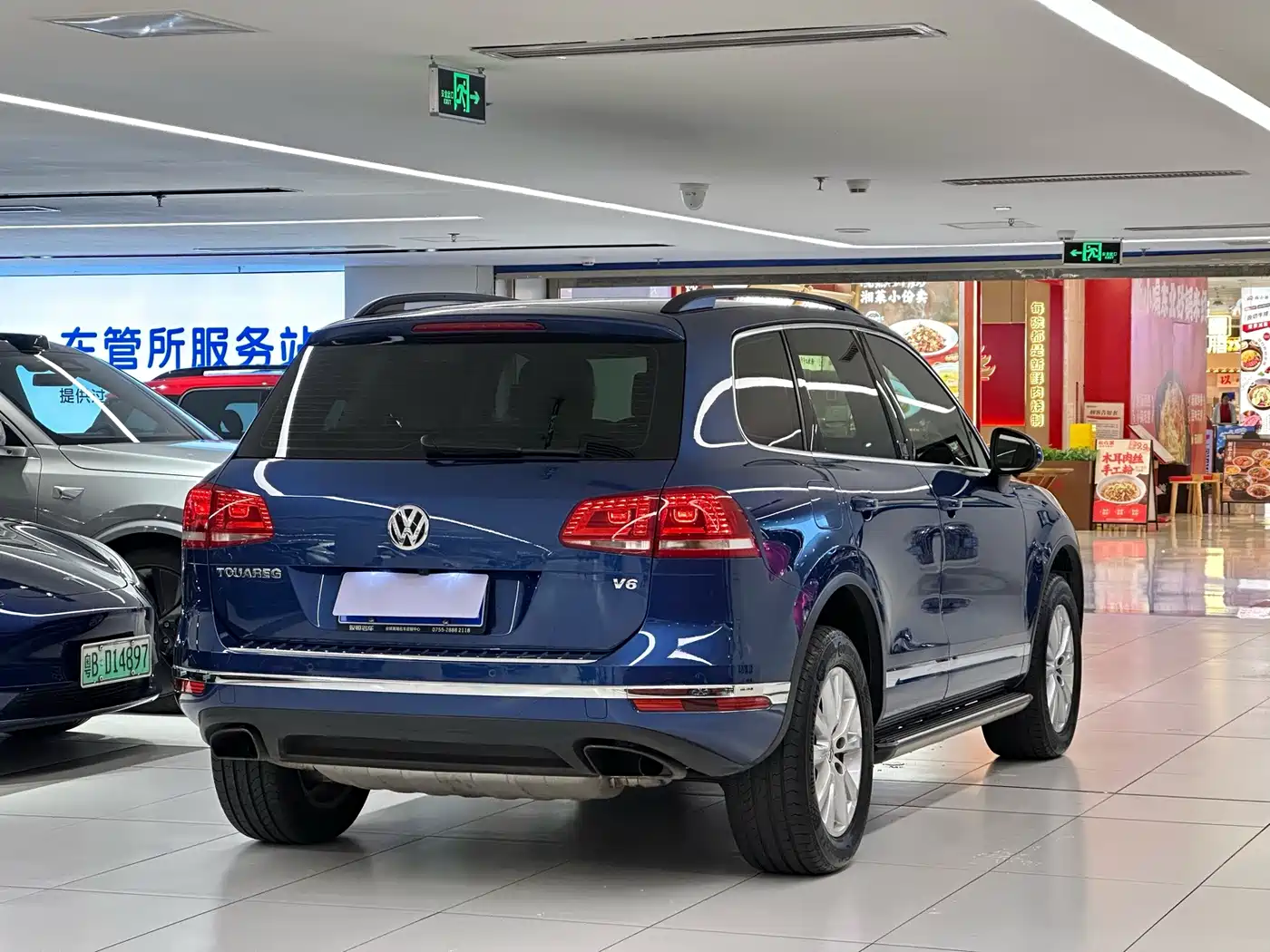 Volkswagen Touareg 2017 2017 3.0TSI 15th Anniversary Edition