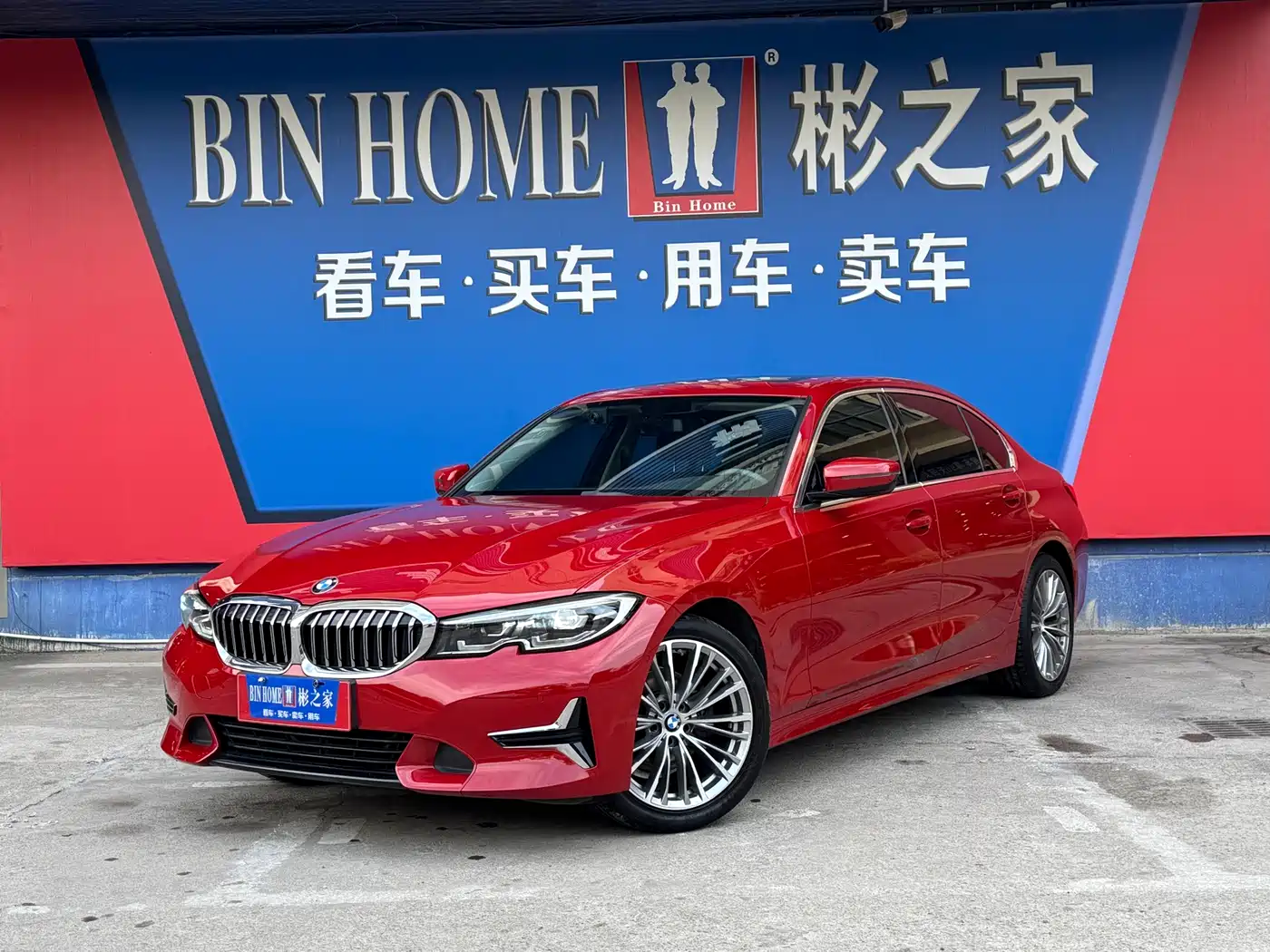 BMW 3 Series 2020 325Li Launch Edition