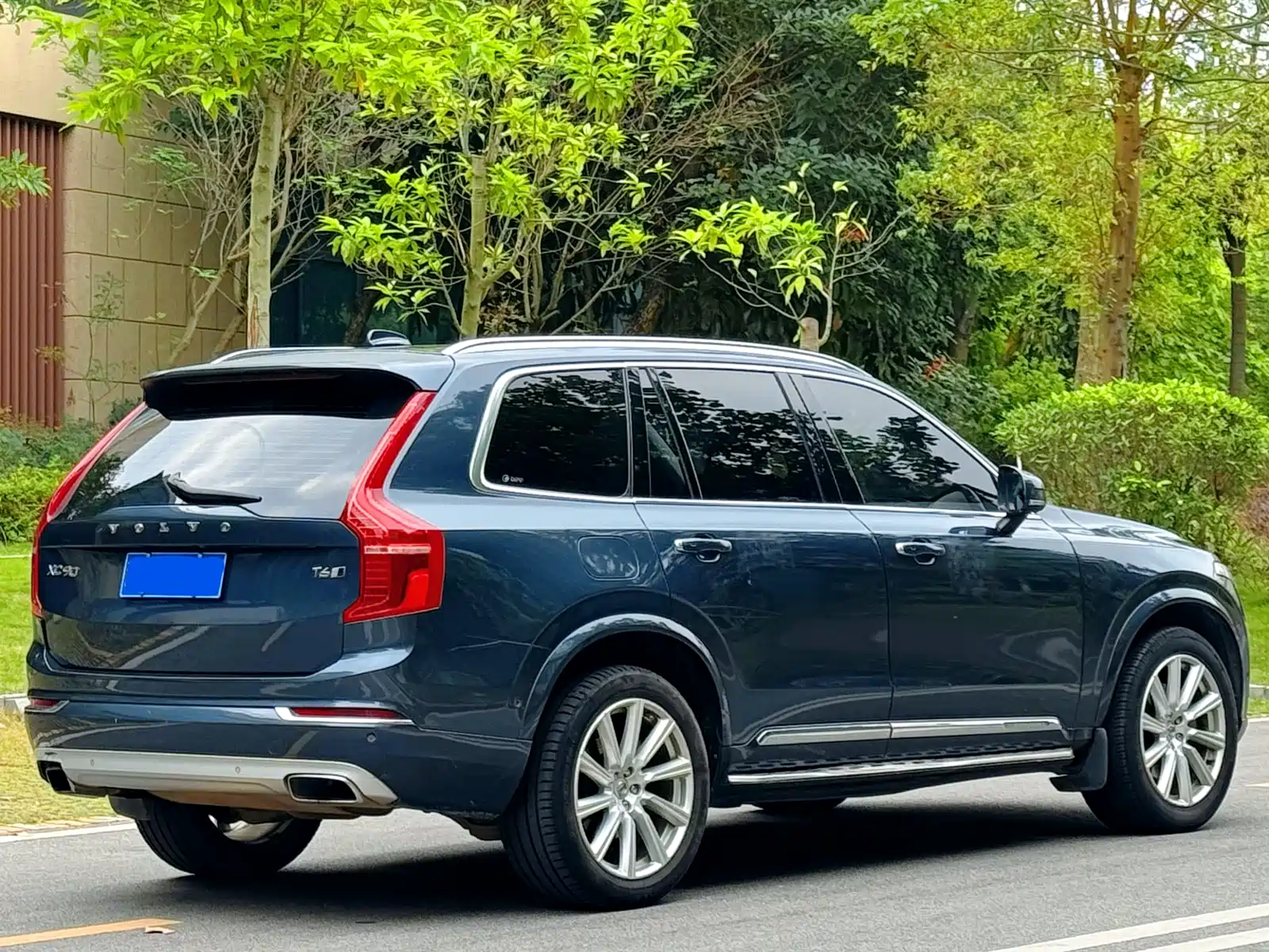 Photo 6 - Volvo XC90