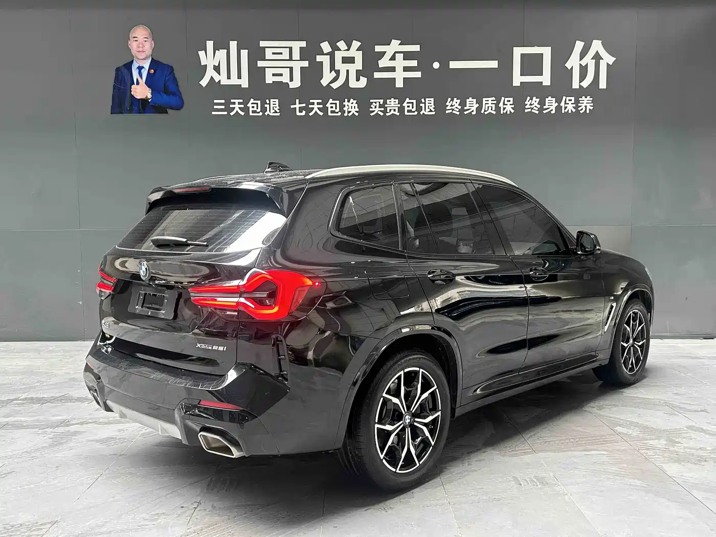 BMW X3 2022 Facelift xDrive25i M Sport Package фото 3