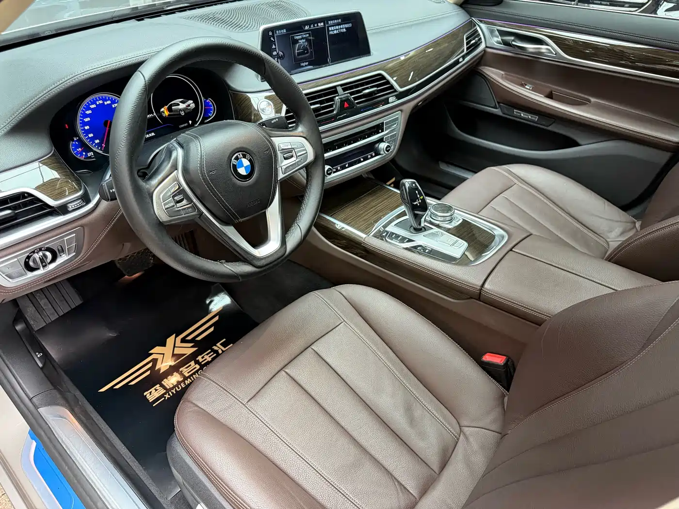 BMW 7 Series 2016 730Li Leading фото 13