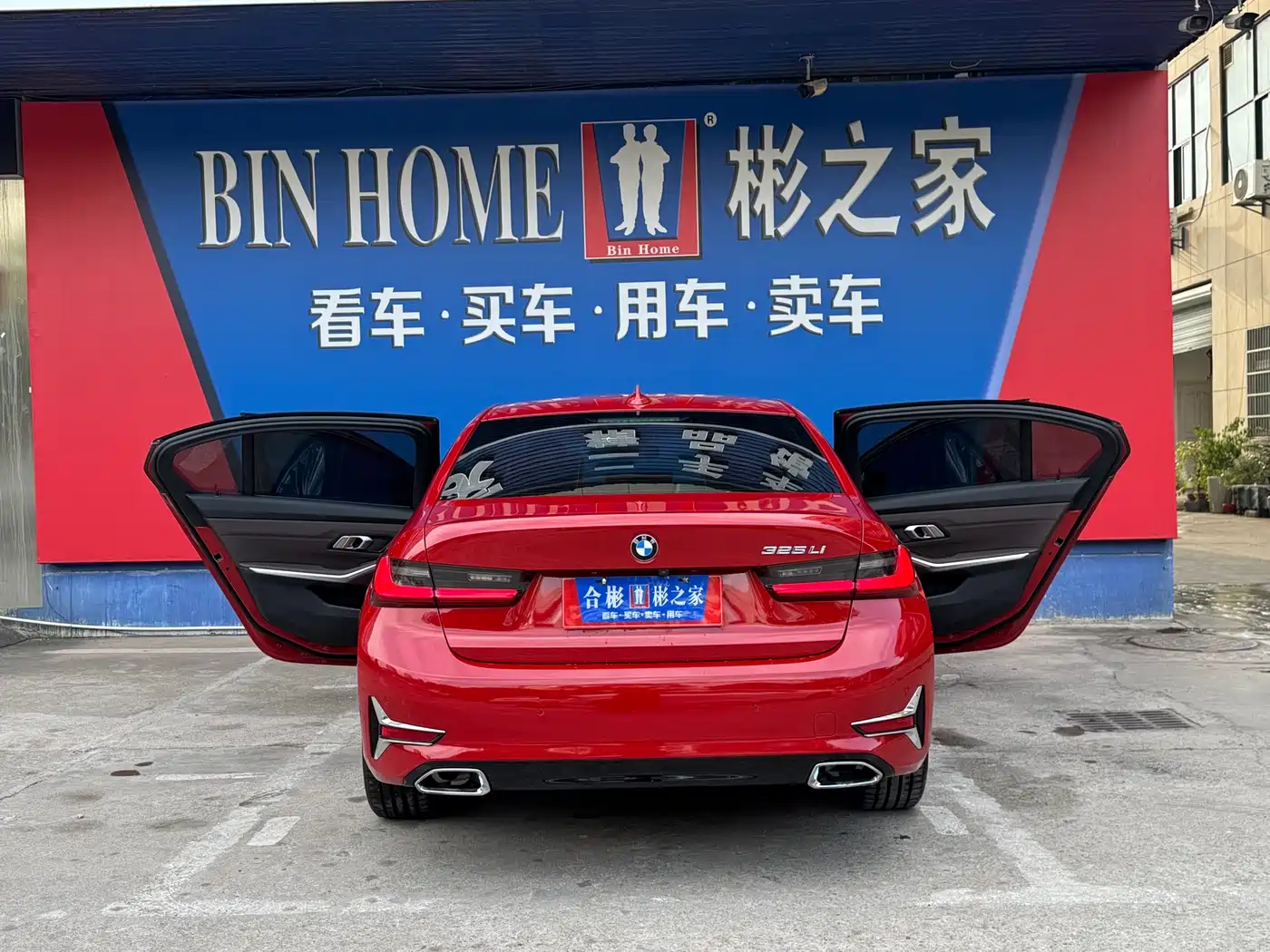 BMW 3 Series 2020 325Li Launch Edition фото 31