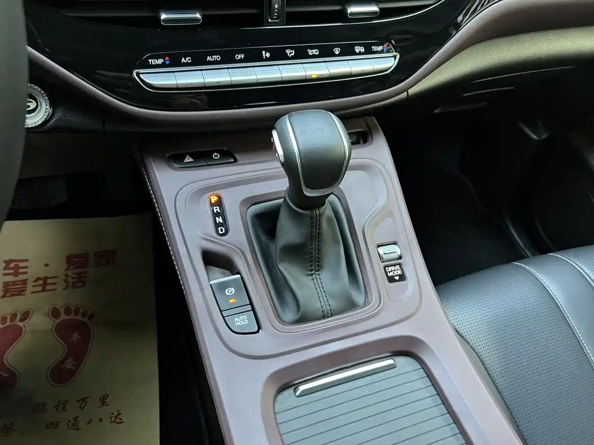 GAC Trumpchi Trumpchi M6 2023 PRO 270T DCT Luxury Edition фото 7