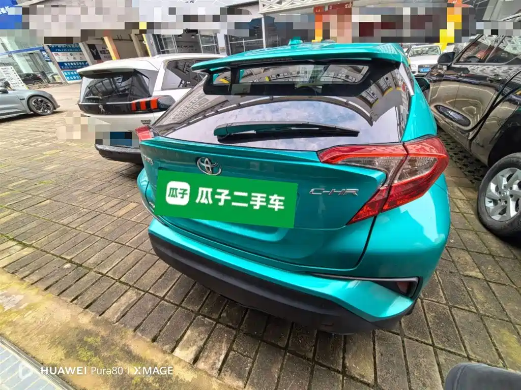 Toyota C-HR 2018 2.0L Leading Edition China V фото 10