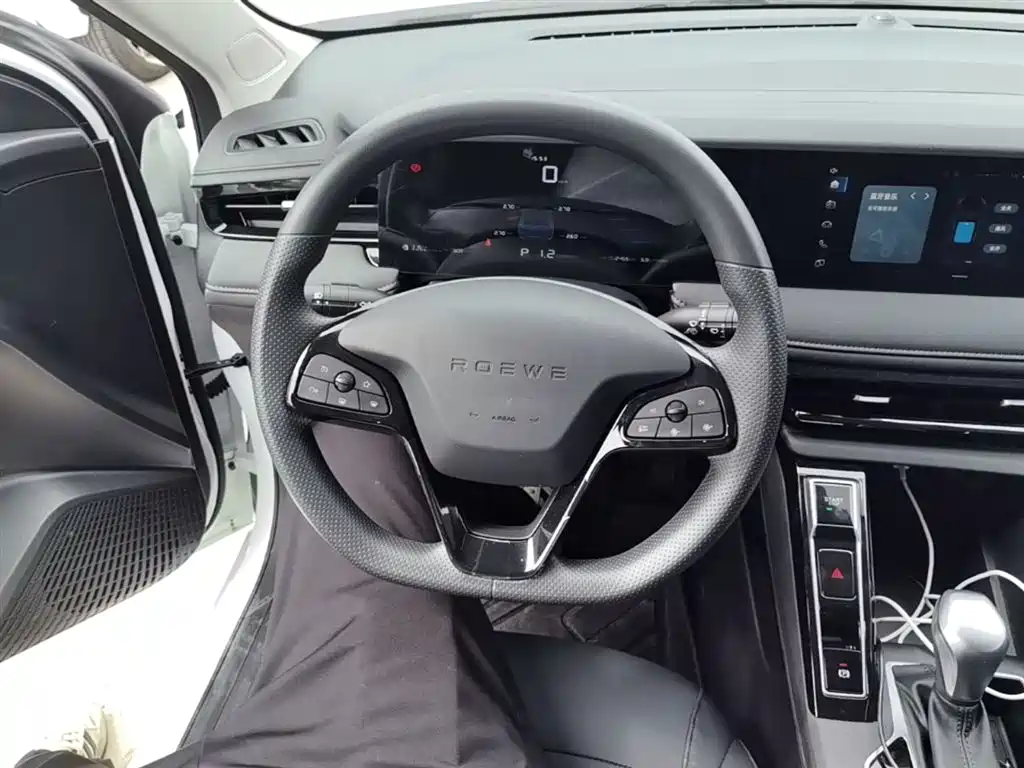 Roewe i5 2026 2026 1.5L CVT Luxury