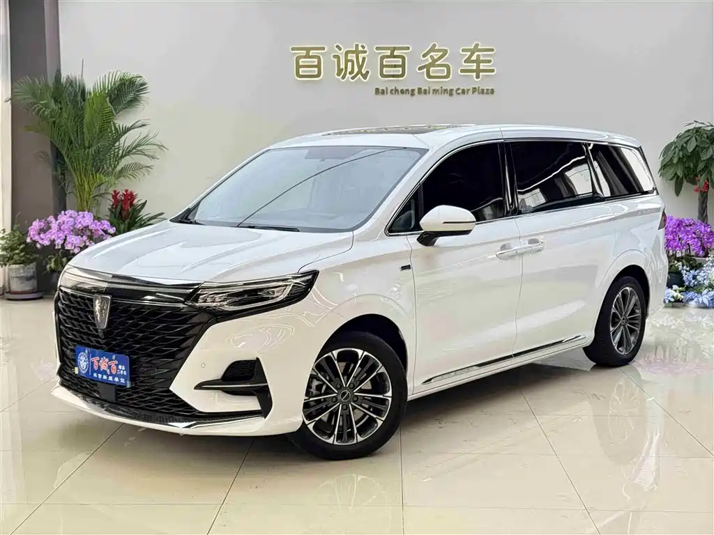 ROEWE IMAX8