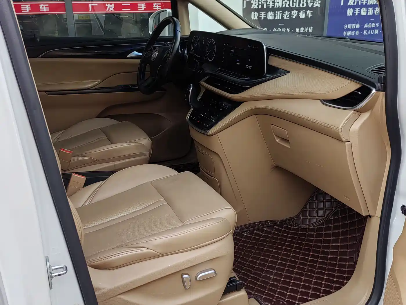 Buick GL8 2020 Model ES Landglory 653T Luxury фото 10