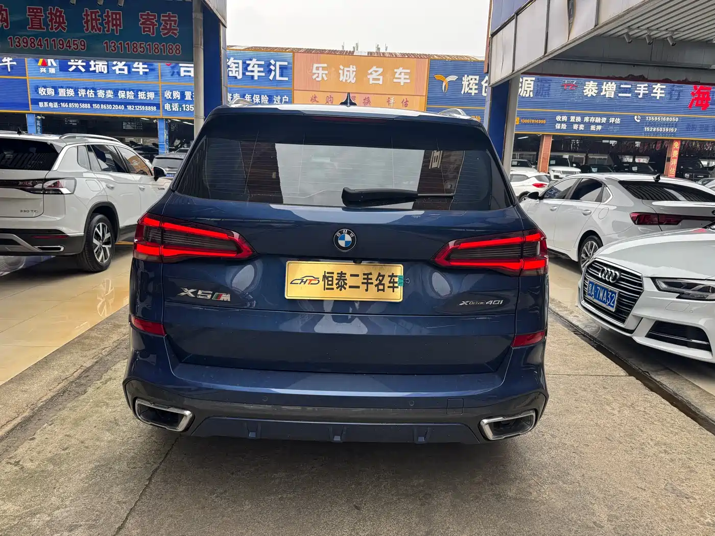 BMW X5 (Import) 2020 xDrive40i M Sport Package фото 9