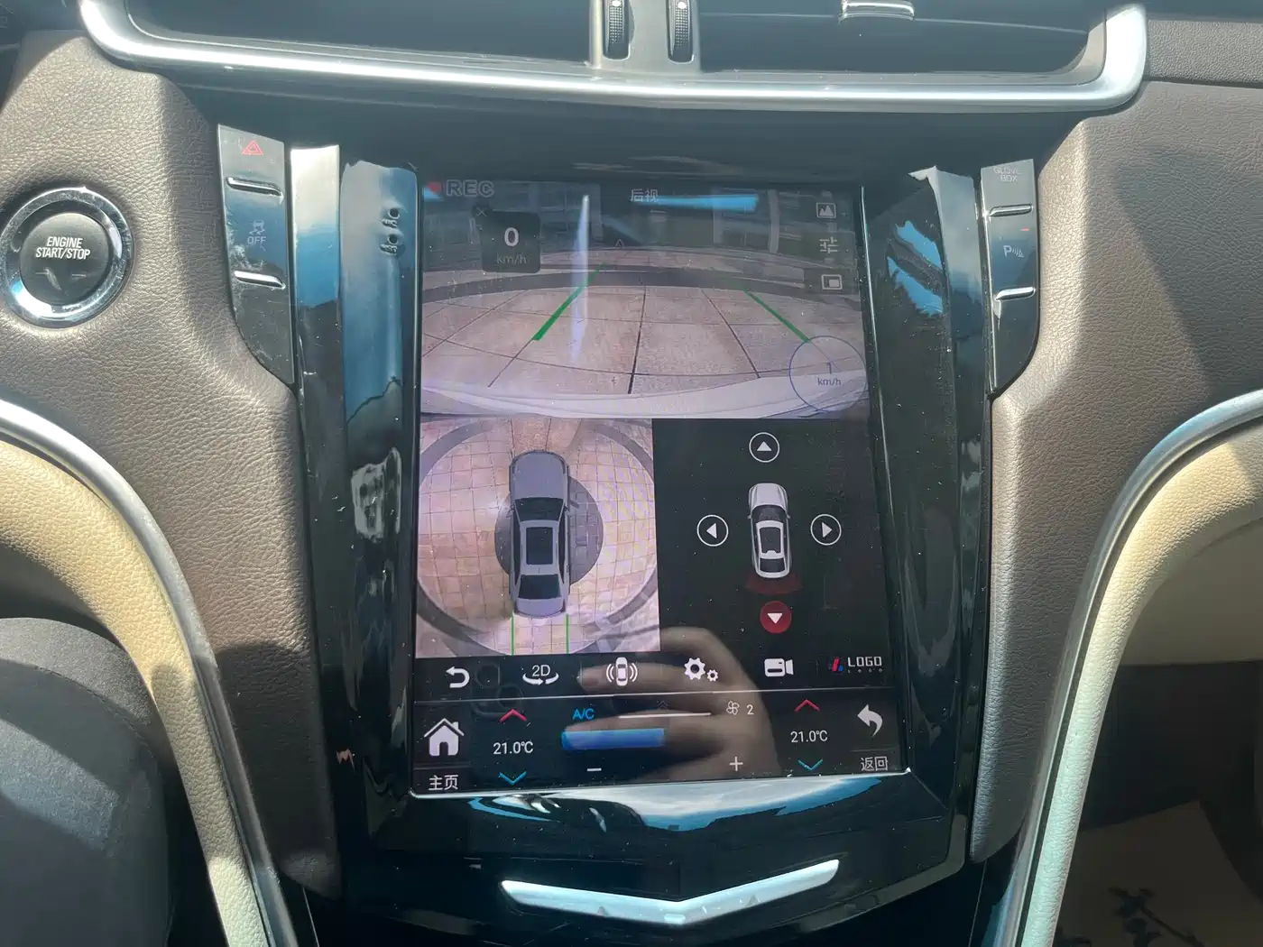 Cadillac XTS 2017 28T Technology фото 11