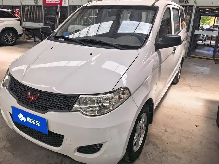 Wuling Motors Wuling Hongguang 2014 2014 1.5L Standard