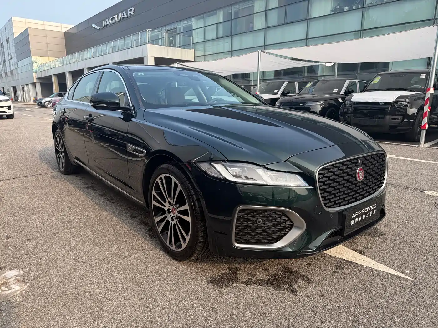 Jaguar XFL 2025 2025 2.0T P250 FWD Luxury Edition