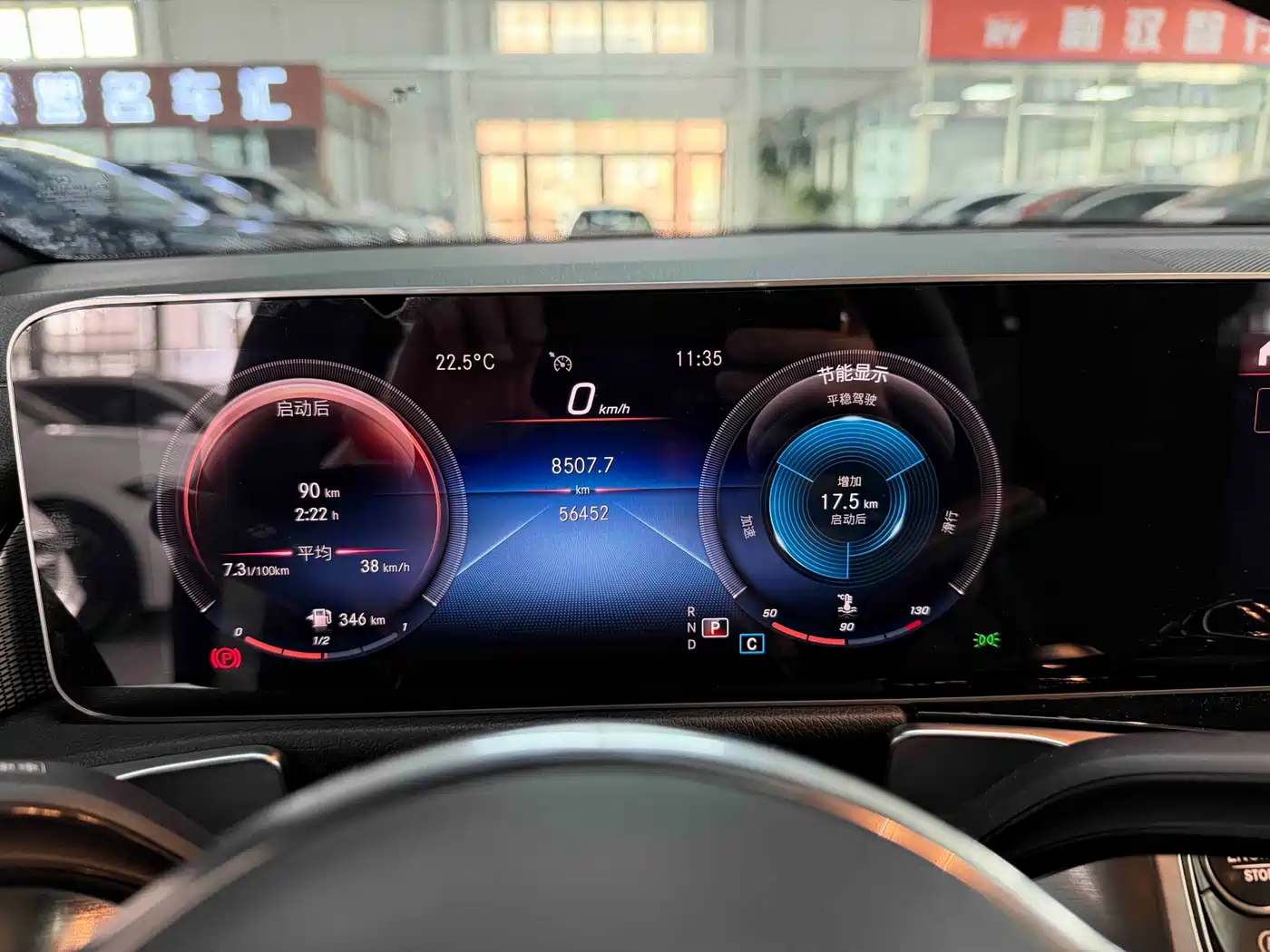 Mercedes-Benz GLB 2021 GLB 180 Style фото 11