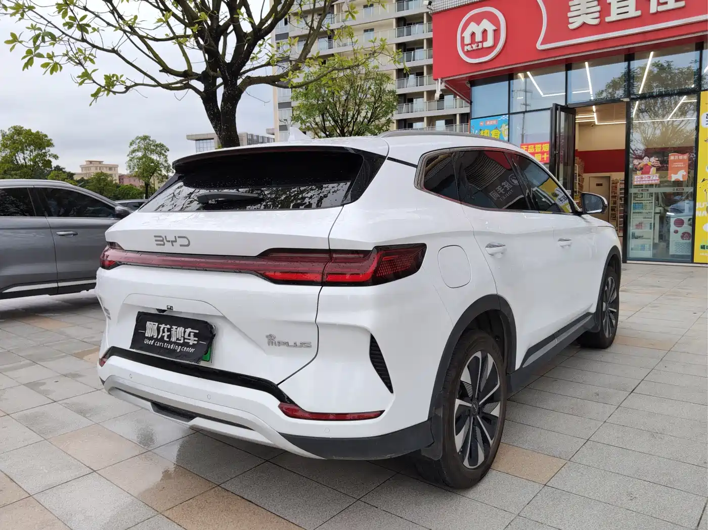 BYD Song PLUS PHEV 2025 2025 DM-i 112KM Honor