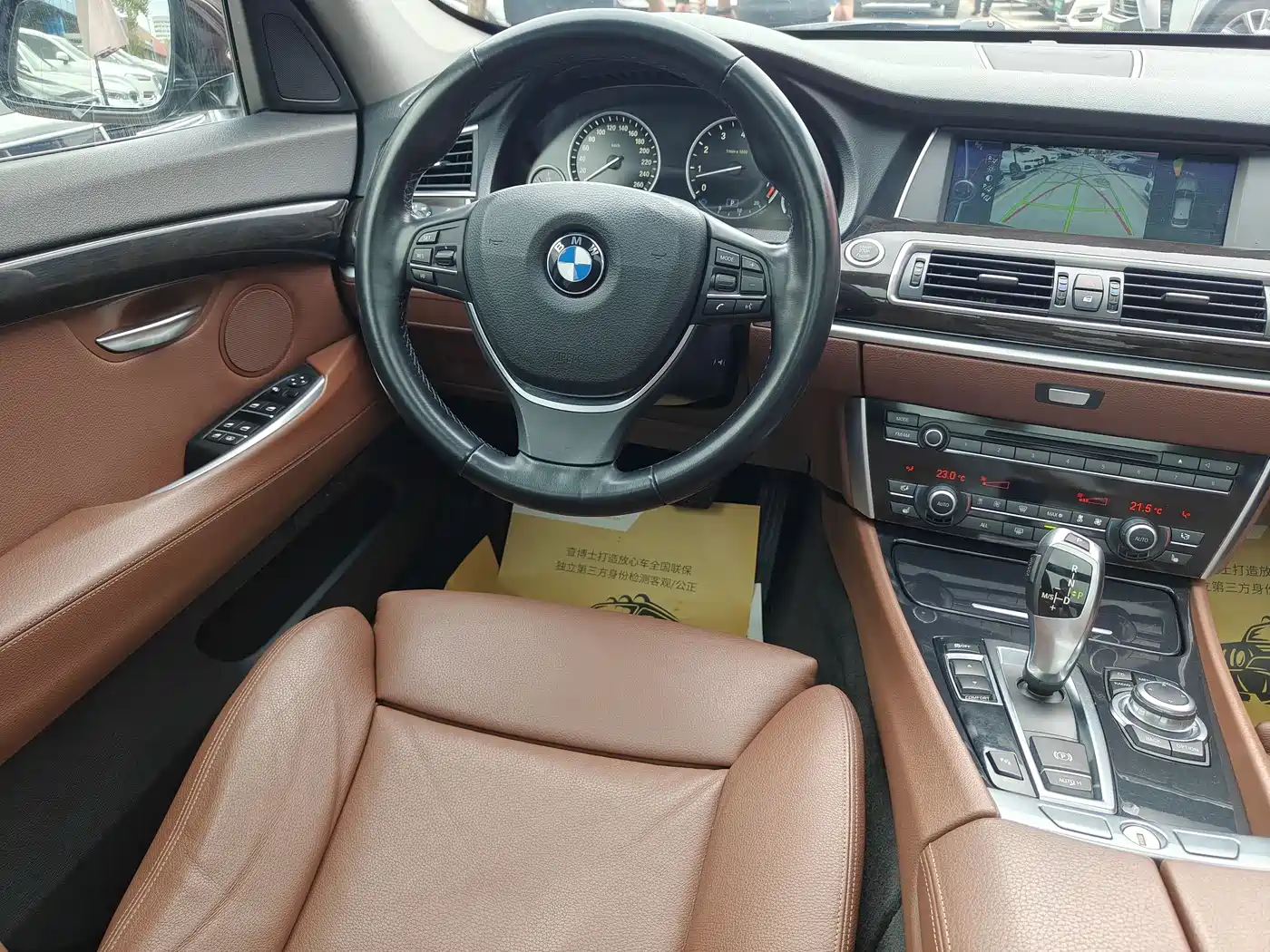 BMW 5 Series GT 2010 535i Leading Model фото 19