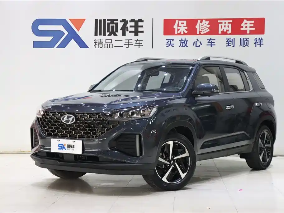 Hyundai Beijing Hyundai ix35 2021 240TGDi DCT 2WD GLS Leading Edition
