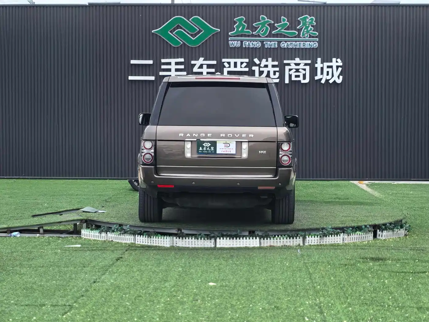 Land Rover Range Rover 2012 5.0 NA V8 фото 22