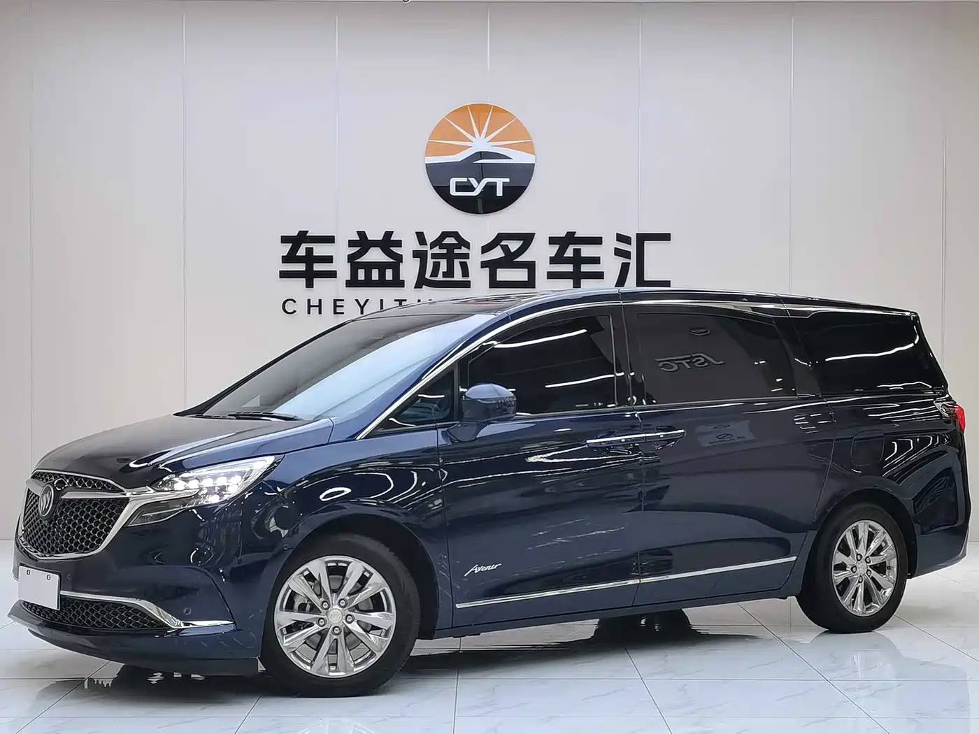 Buick GL8 2022 Avenir 4-Seater Prestige Edition
