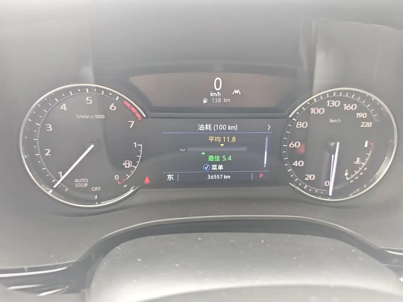 Cadillac XT6 2022 2.0T 6-Seater 2WD Luxury Edition фото 19