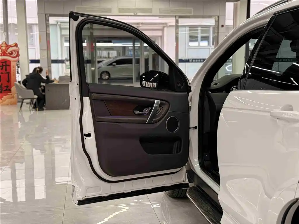 Land Rover Discovery Sport 2022 Model 249PS R-Dynamic S Performance Edition 5-Seater фото 28
