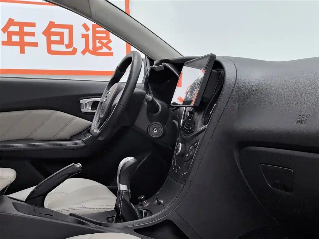 GAC Trumpchi Trumpchi GA3S Vision 2014 1.6L Manual Elite Edition фото 22