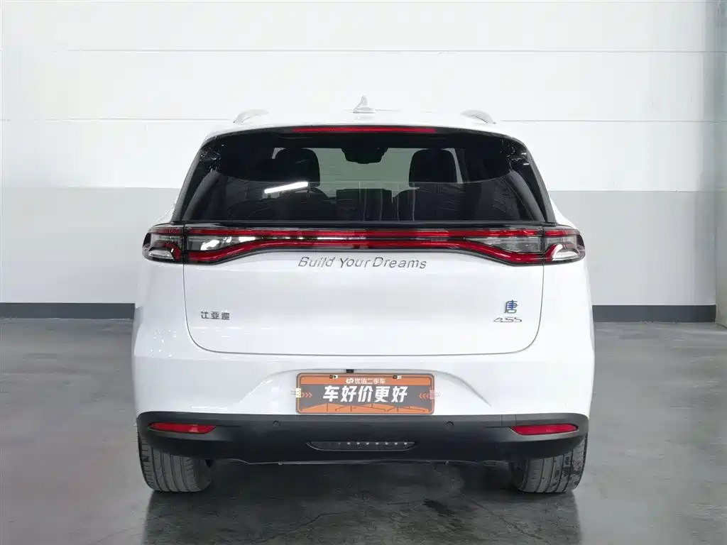 BYD Tang New Energy 2018 DM 2.0T AWD Smart Connection Genesis Edition 7-Seater China V фото 4