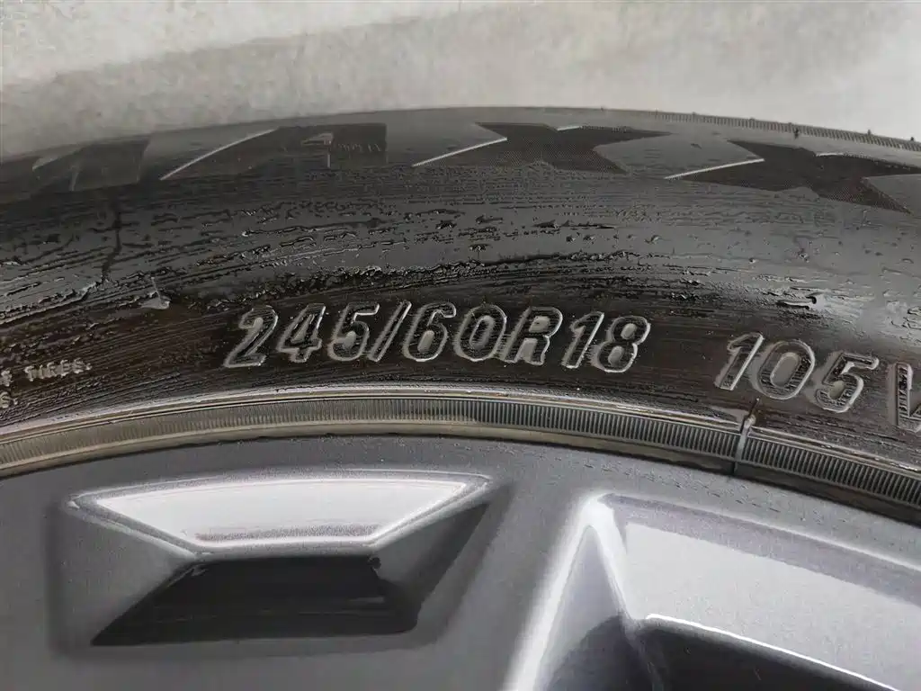 Haval Meng Long NEV 2023 Hi4 102 Explorer Edition фото 24