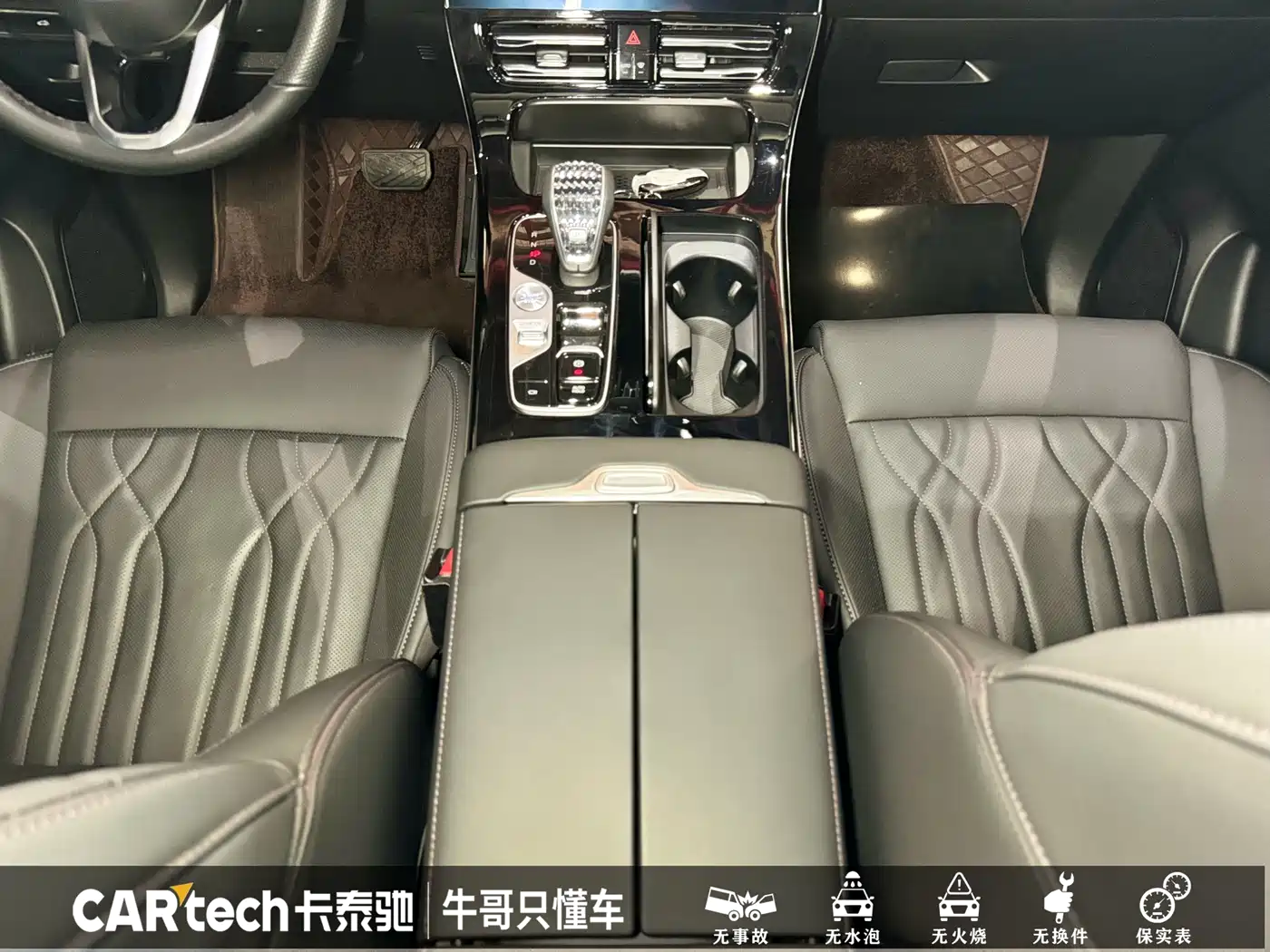 GAC Trumpchi Trumpchi M8 2024 Master Series 400T Ultimate Edition фото 16