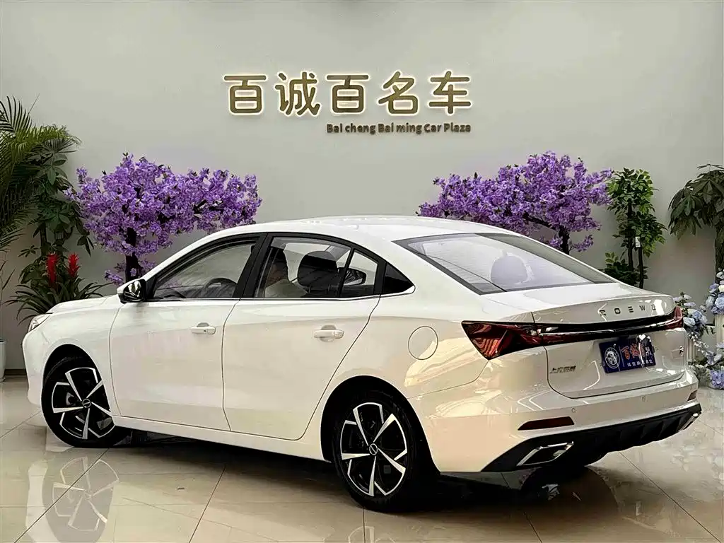 ROEWE I5