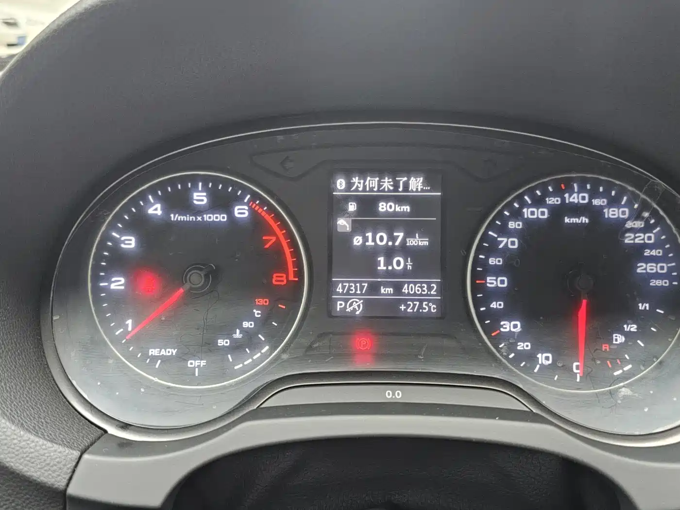 Audi A3 2016 Sportback 35 TFSI Style фото 6