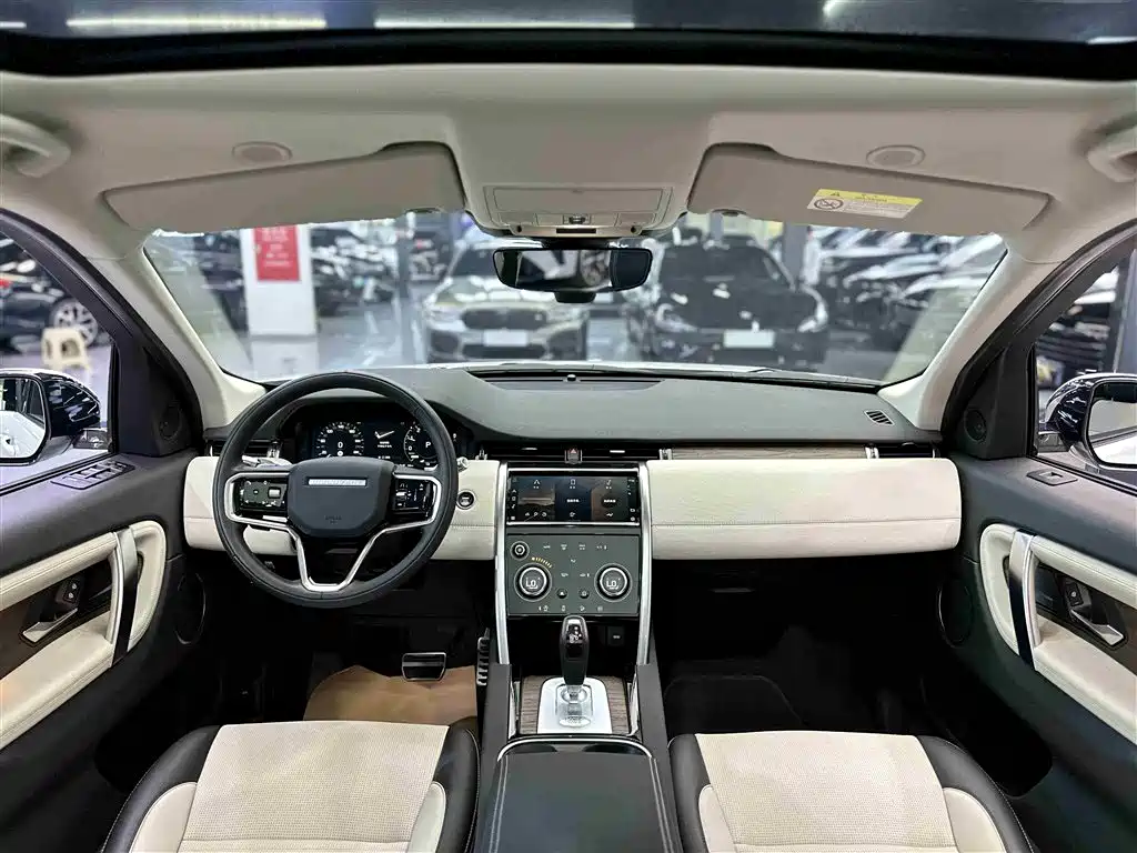 LAND ROVER DISCOVER NEW ENERGY SOURCES FOR SPORTS