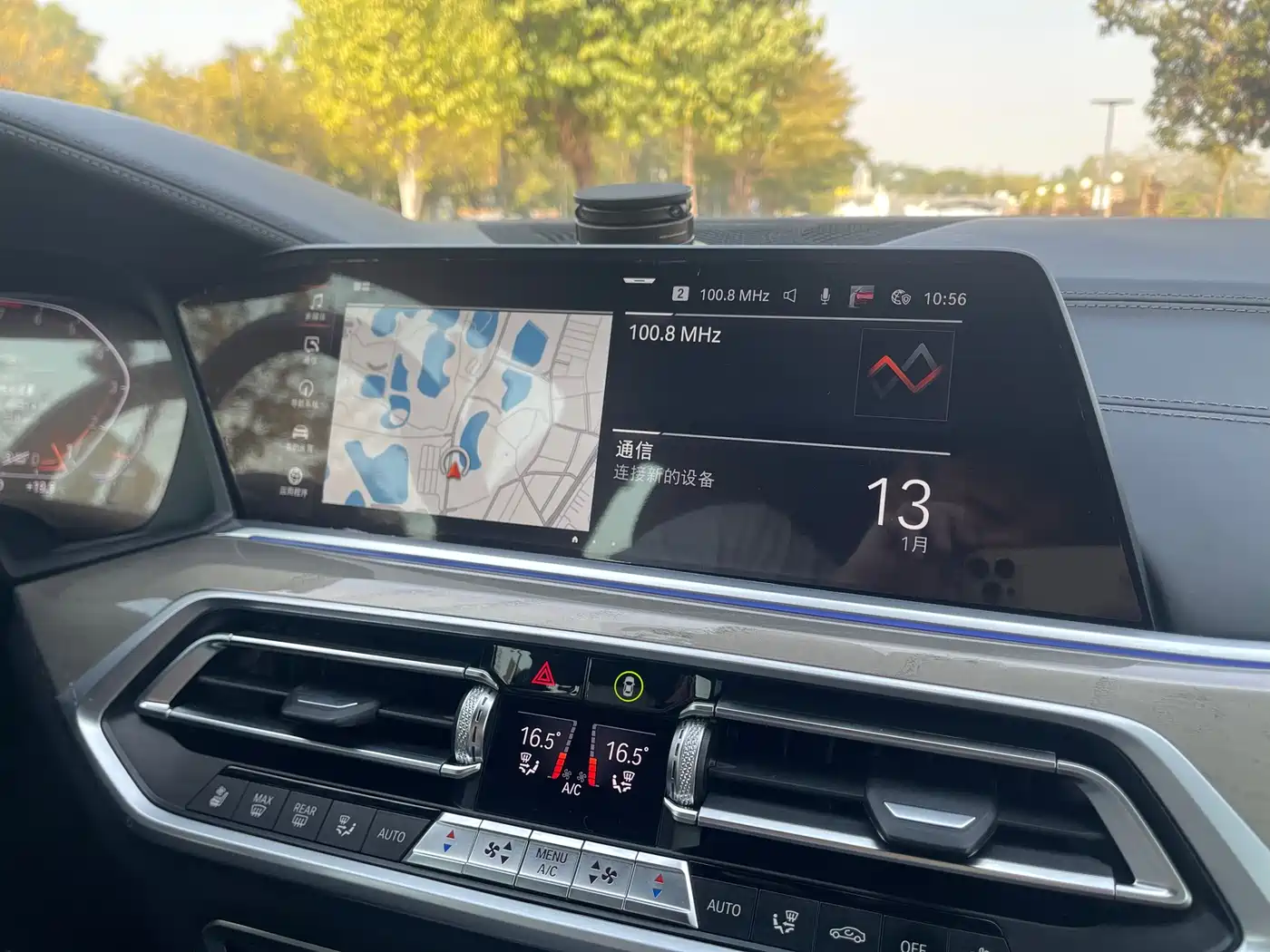 BMW X7 2022 xDrive40i Exclusive M Sport Package фото 14