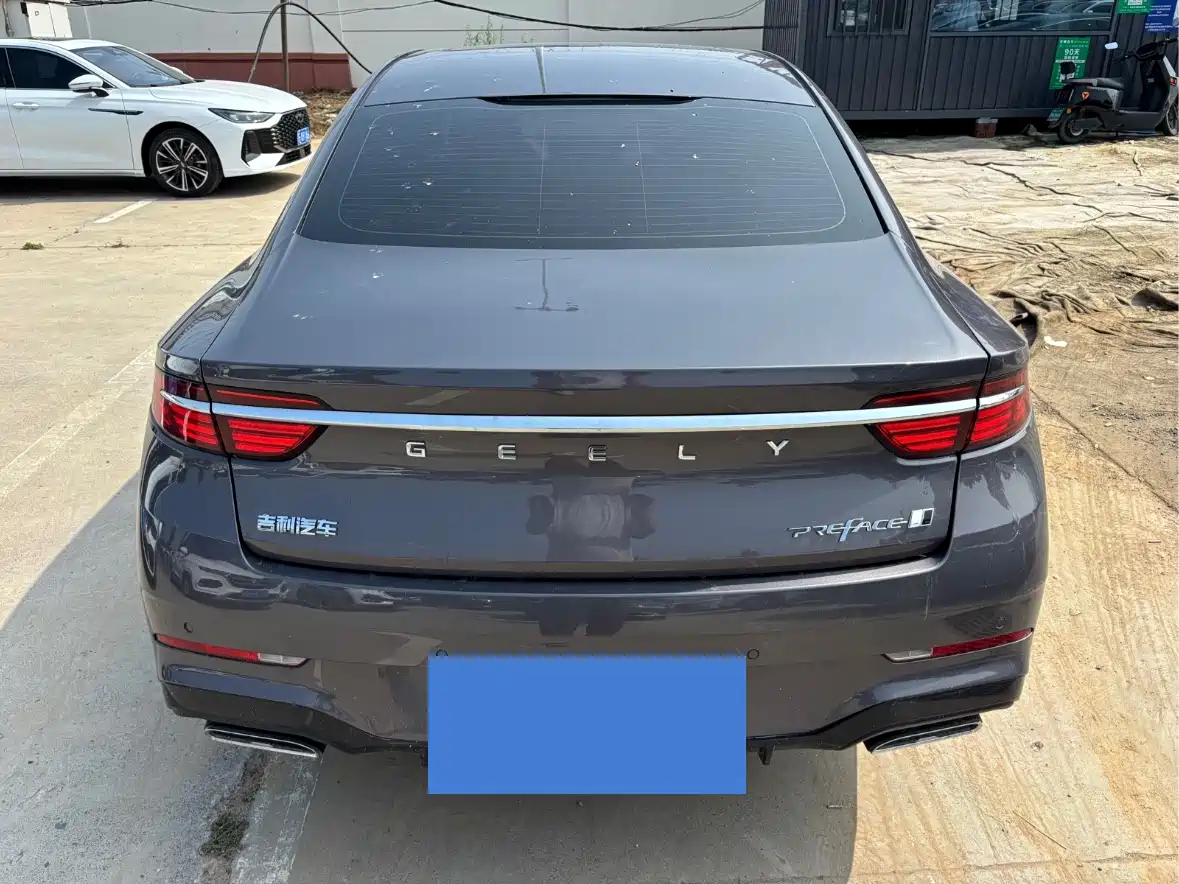Geely Xing Rui 2026 2026 Orient Yao 1.5TD Soaring Edition
