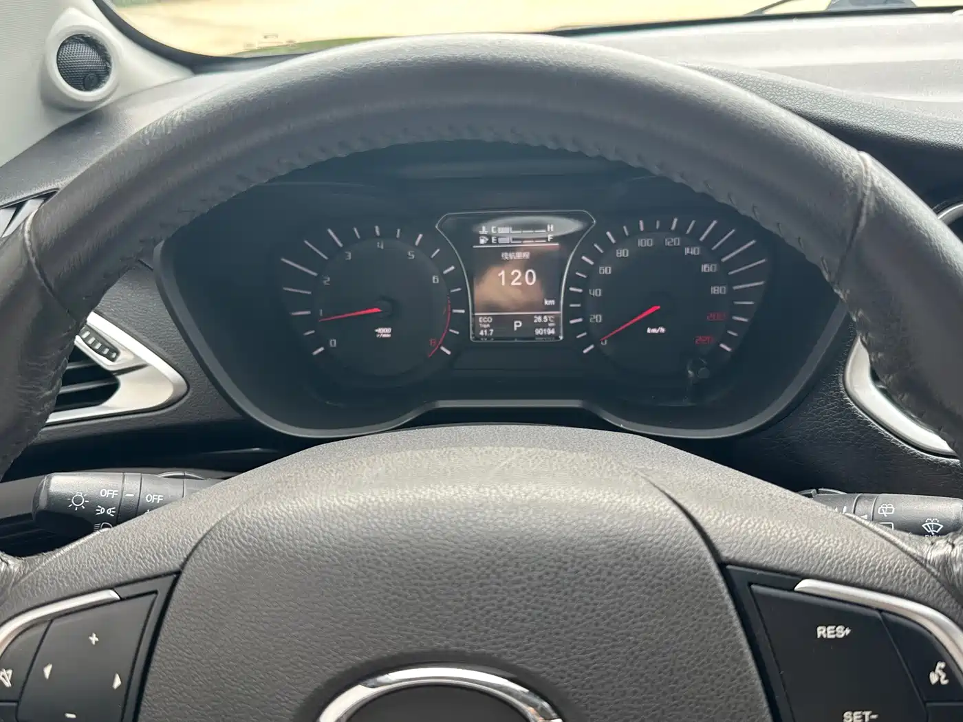 GAC Trumpchi Trumpchi GS4 2017 235T Automatic 2WD Luxury Smart Connected Edition фото 4
