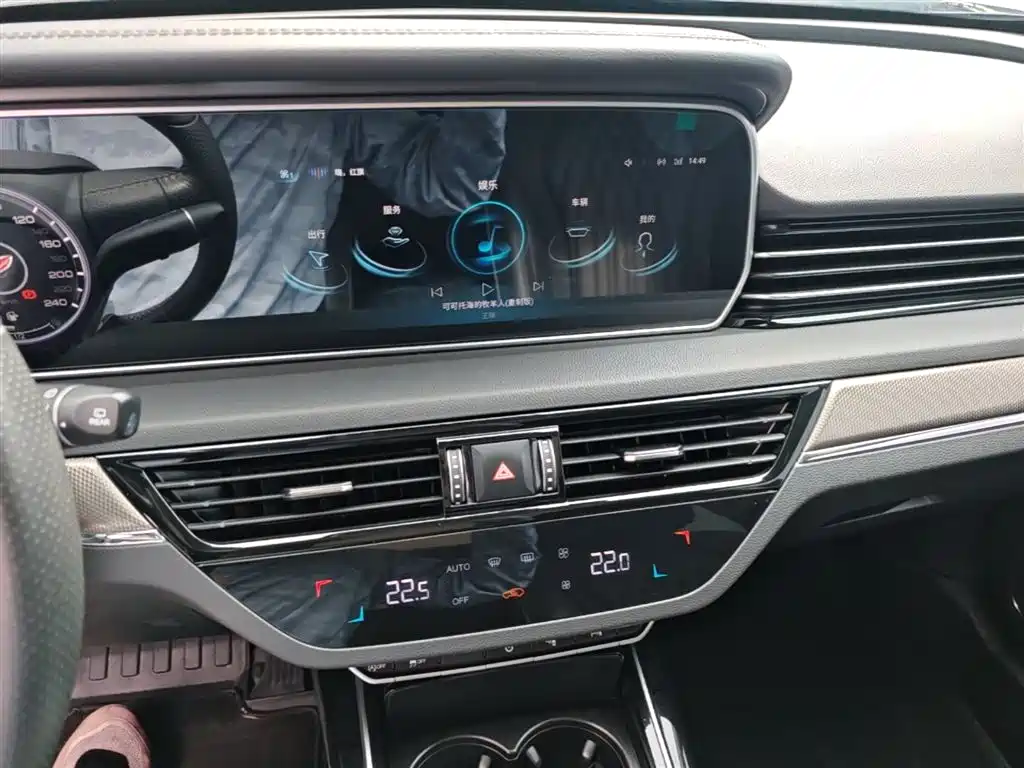 Hongqi HS5 2022 Facelift 2.0T Smart Flag Enjoyment AWD Edition фото 13