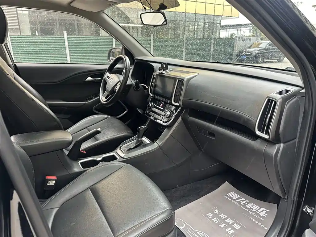 Hyundai Beijing Hyundai ix35 2019 2.0L Automatic 2WD Zhiyong·Enjoy China V фото 22
