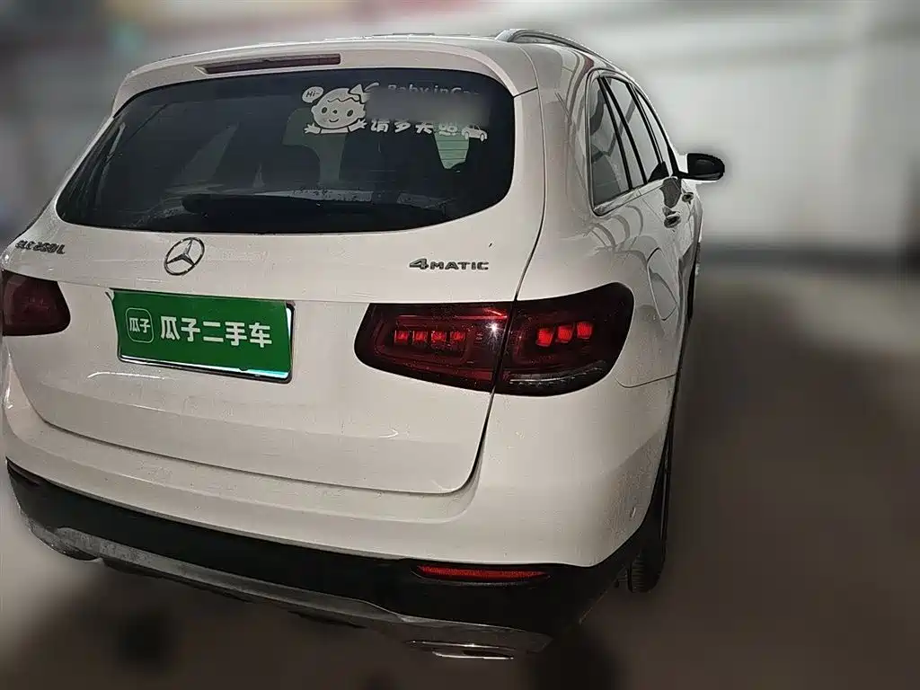 Mercedes-Benz GLC 2020 GLC 260 L 4MATIC Dynamic фото 5