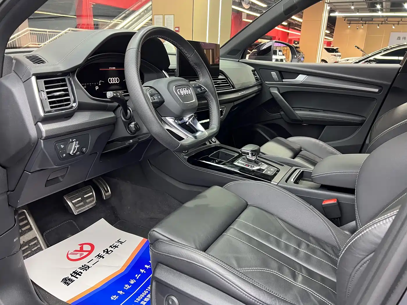 AUDI Q5L