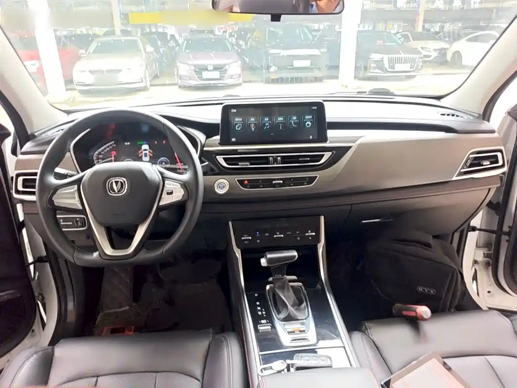 CHANGAN CS75