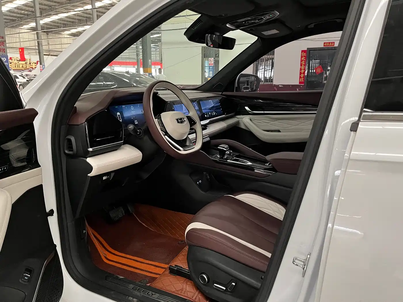 GEELY AUTOMOBILE XINGYUE L