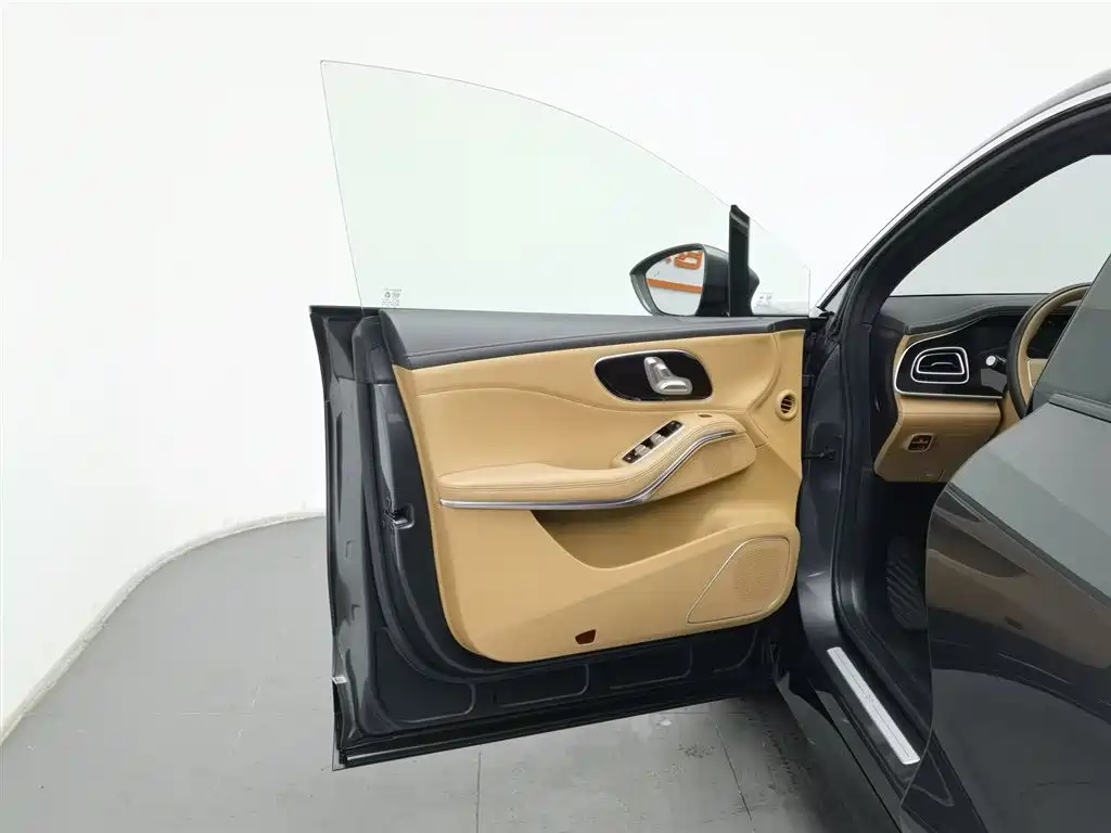 RISING AUTO FEIFAN R7