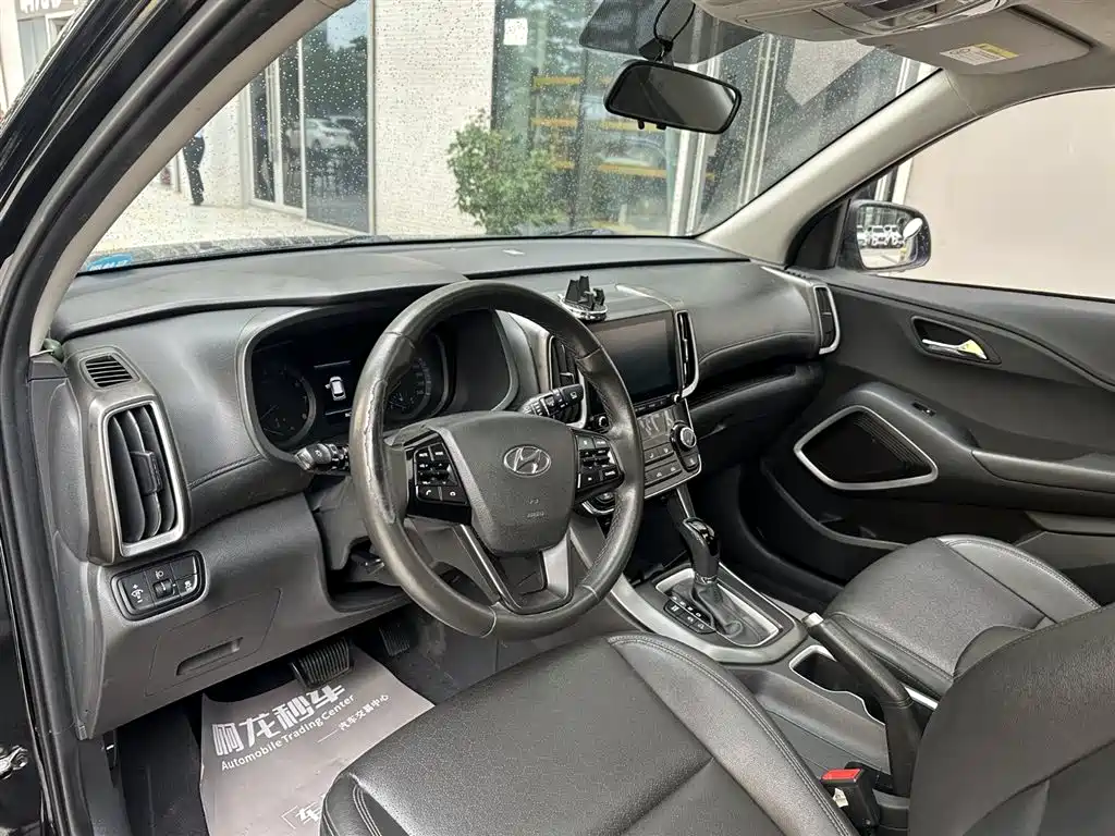 Hyundai Beijing Hyundai ix35 2019 2.0L Automatic 2WD Zhiyong·Enjoy China V фото 8
