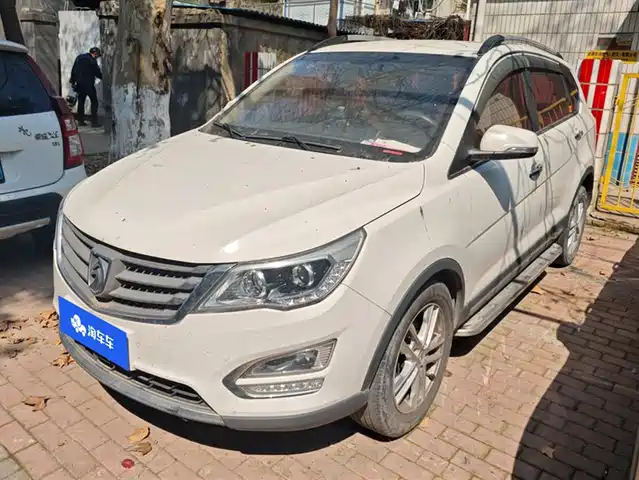 BAOJUN 560