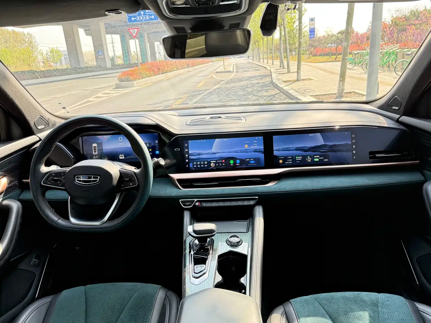 GEELY AUTOMOBILE XINGYUE L