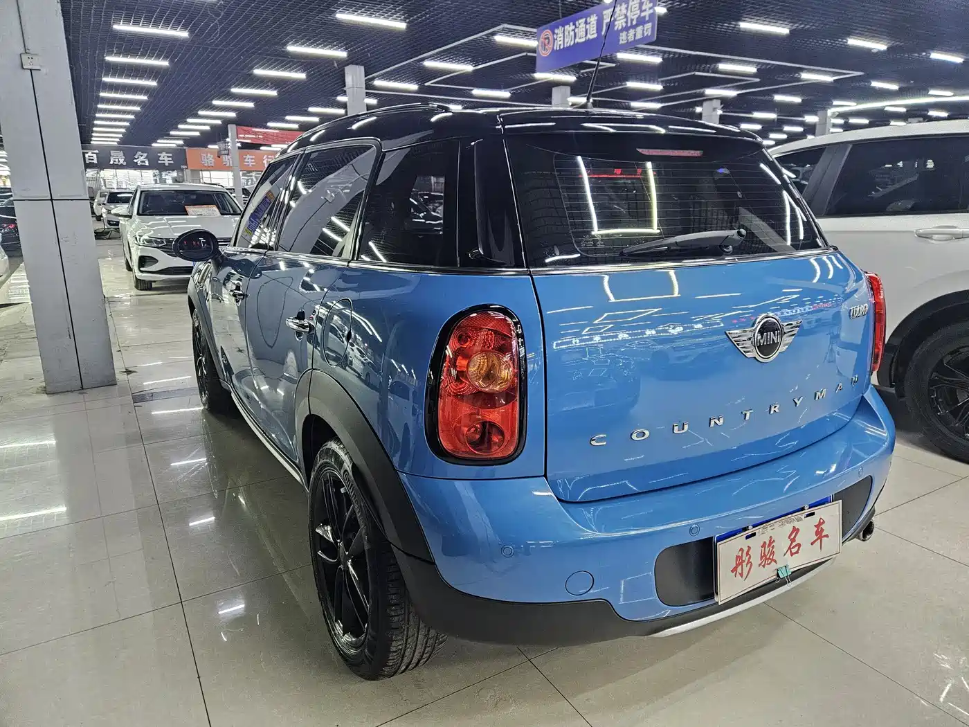 MINI COUNTRYMAN