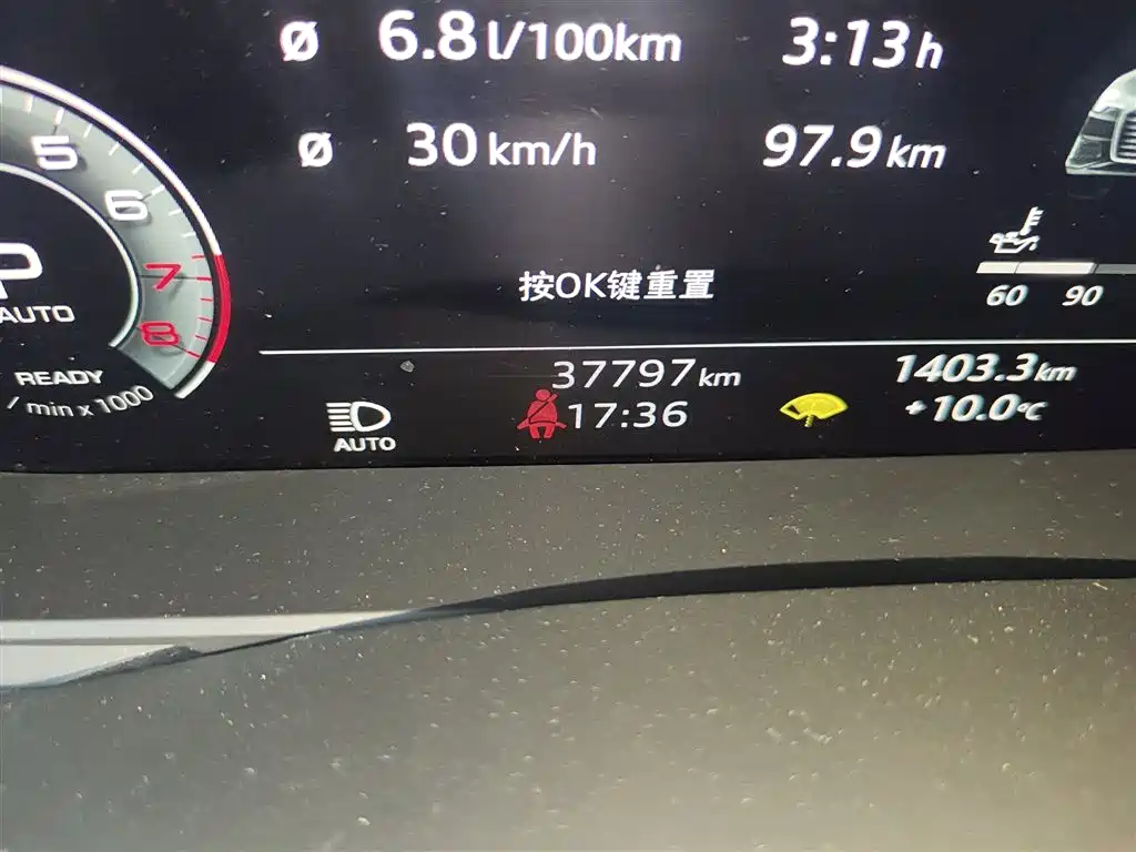 Audi A6L 2023 Facelift 45 TFSI quattro Exclusive Dynamic фото 5